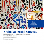 Arabų kaligrafijos menas