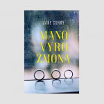 Jane Corry „Mano vyro žmona“