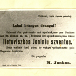 Labai brangus draugai! „Sziuomi Jus pakviecziu ant apsilankymo per Jonines ant 24 dienos sz.m. į Bitenus“ / [M. Jankus]. – 1891 © epaveldas.lt