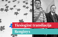 Sausio 8 d.: knygos „Naujai atitirpę Sausio 13-osios pėdsakai ir mirtinai abejingas lietuviškas teisingumas“ pristatymas